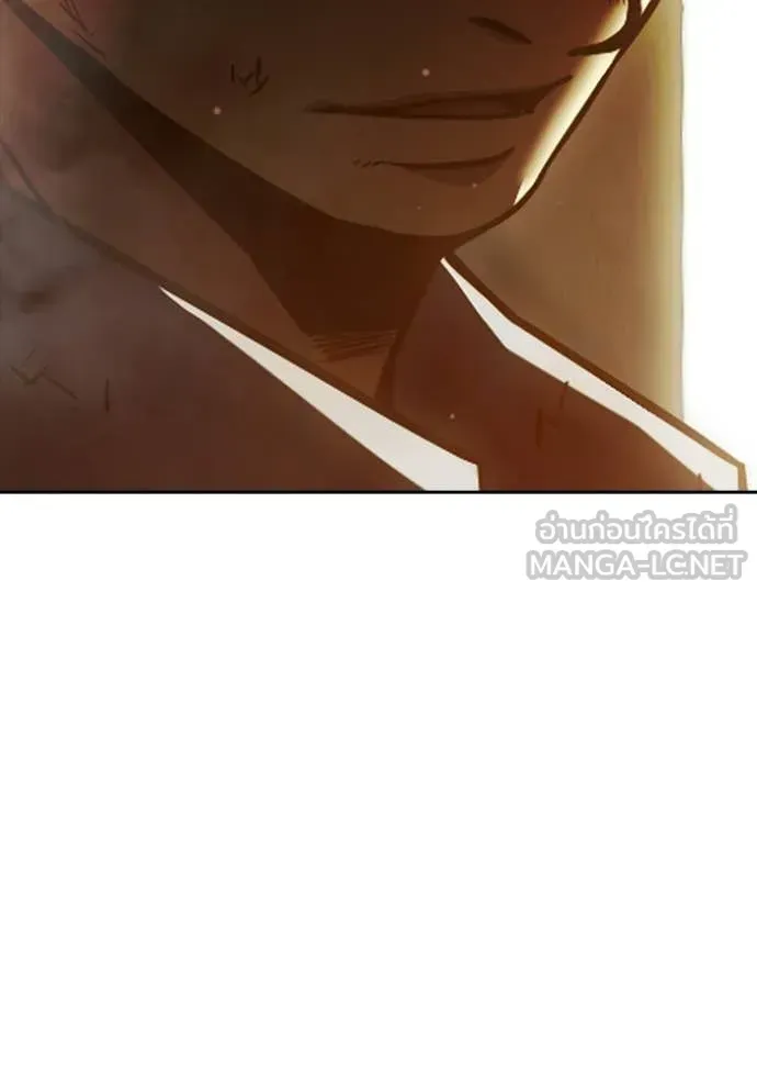 Juvenile Prison ตอนที่ 89 หน้า 21