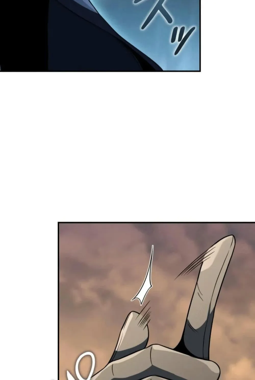 100 Million Years Later The Ultimate Weapon Return ตอนที่ 3 หน้า 51
