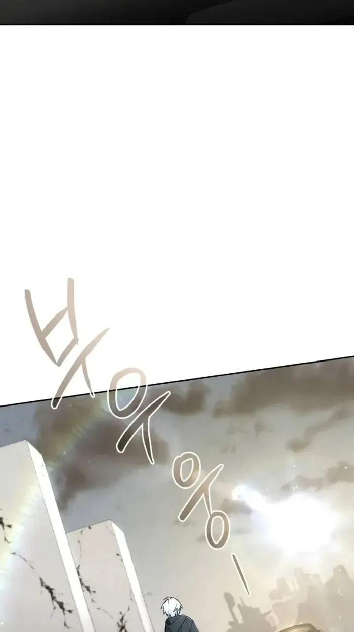 The Genius Prismatic Mage ตอนที่ 4 หน้า 78