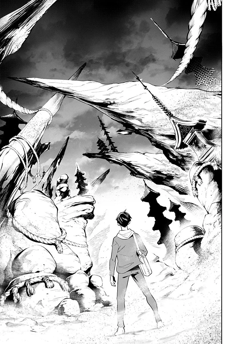 Mato Seihei no Slave ตอนที่ 1 หน้า 10