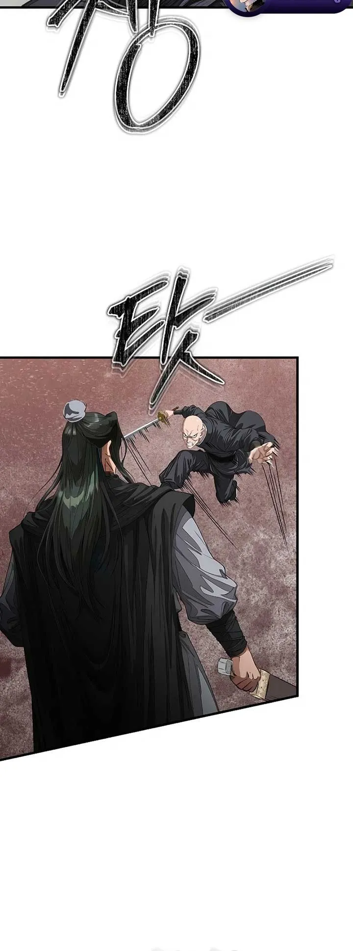 The Divine Sword of the Demonic Path ตอนที่ 3 หน้า 46