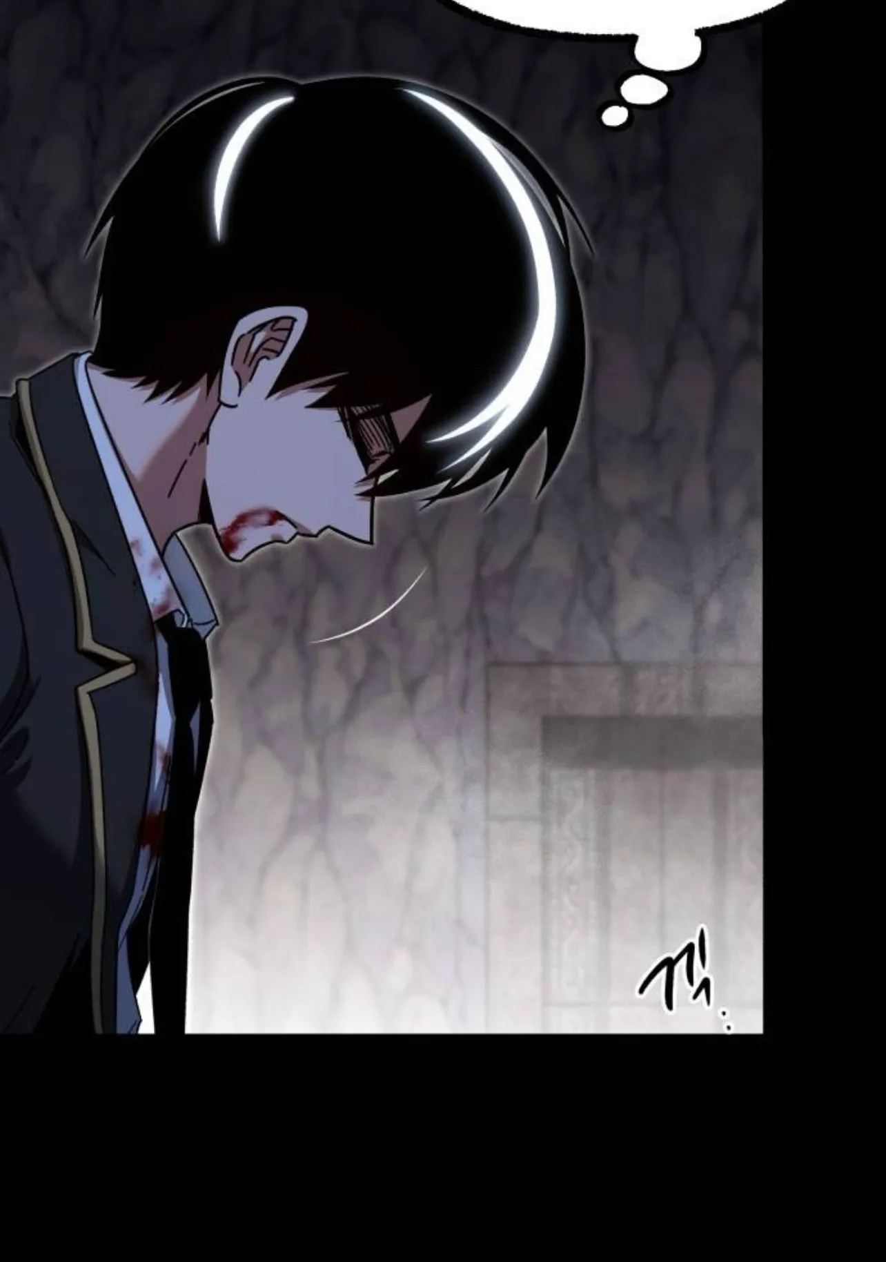 I Took Over The Academy With a Single Sashimi Knife ตอนที่ 34 หน้า 102