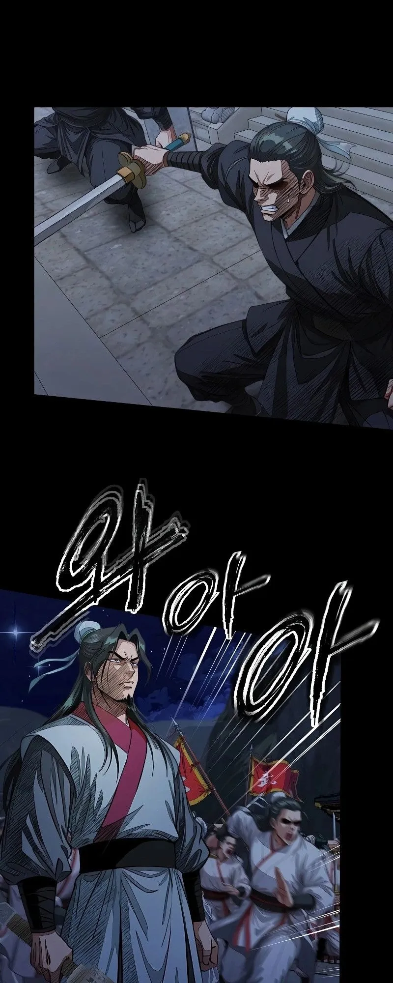 The Divine Sword of the Demonic Path ตอนที่ 6 หน้า 28