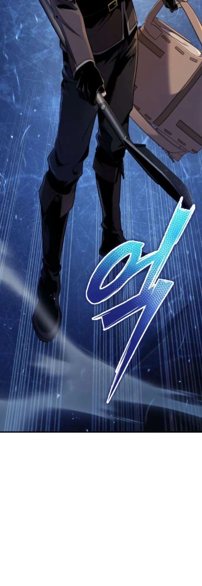 The Frontier Counts 10th-Class Outcast ตอนที่ 4 หน้า 90