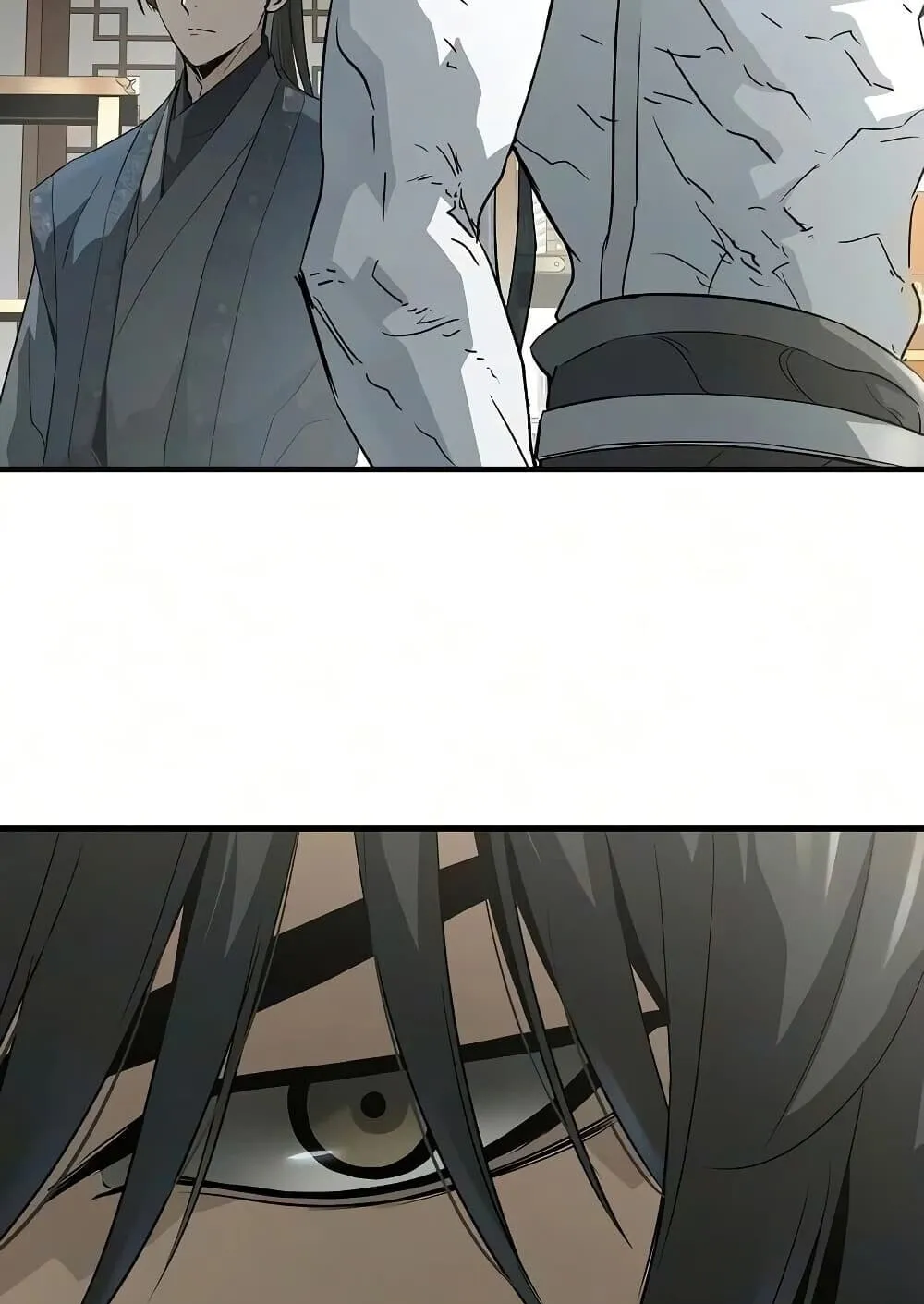 Absolute Regression ตอนที่ 103 หน้า 25