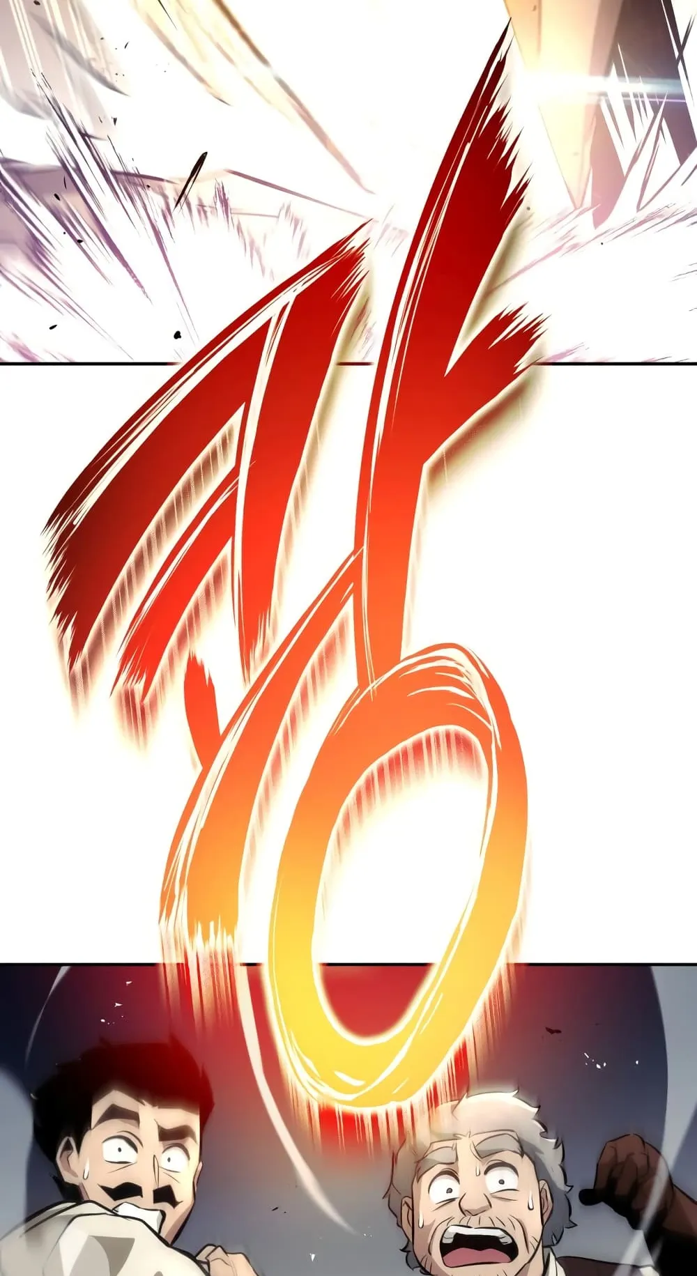 The Lazy Lord Masters the Sword ตอนที่ 42 หน้า 67