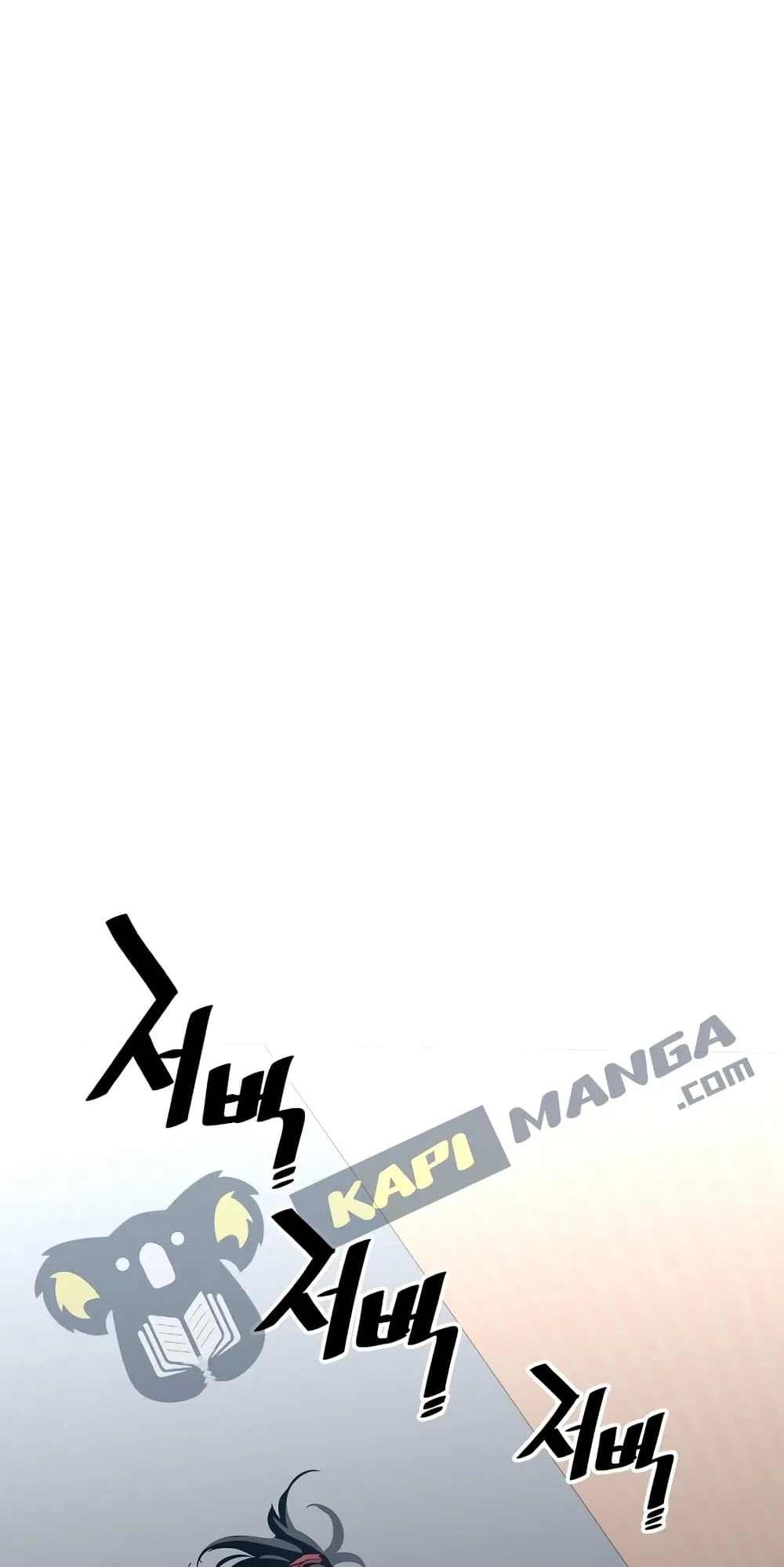 Heavenly Demon Cultivation Simulation ตอนที่ 1 หน้า 99