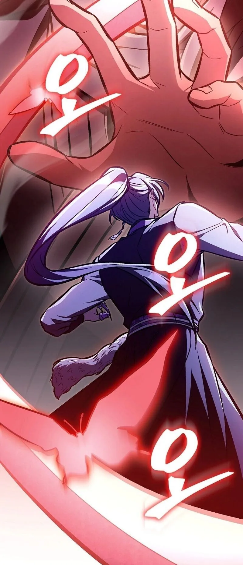 The Twin Swords of the Sima ตอนที่ 29 หน้า 41