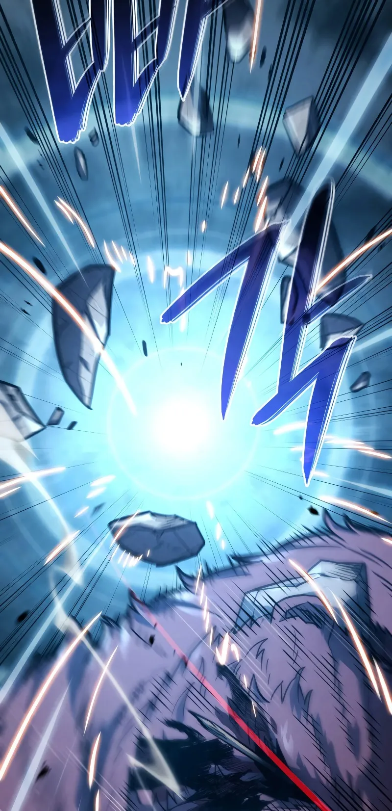 Revenge of the Iron-Blooded Sword Hound ตอนที่ 36 หน้า 69