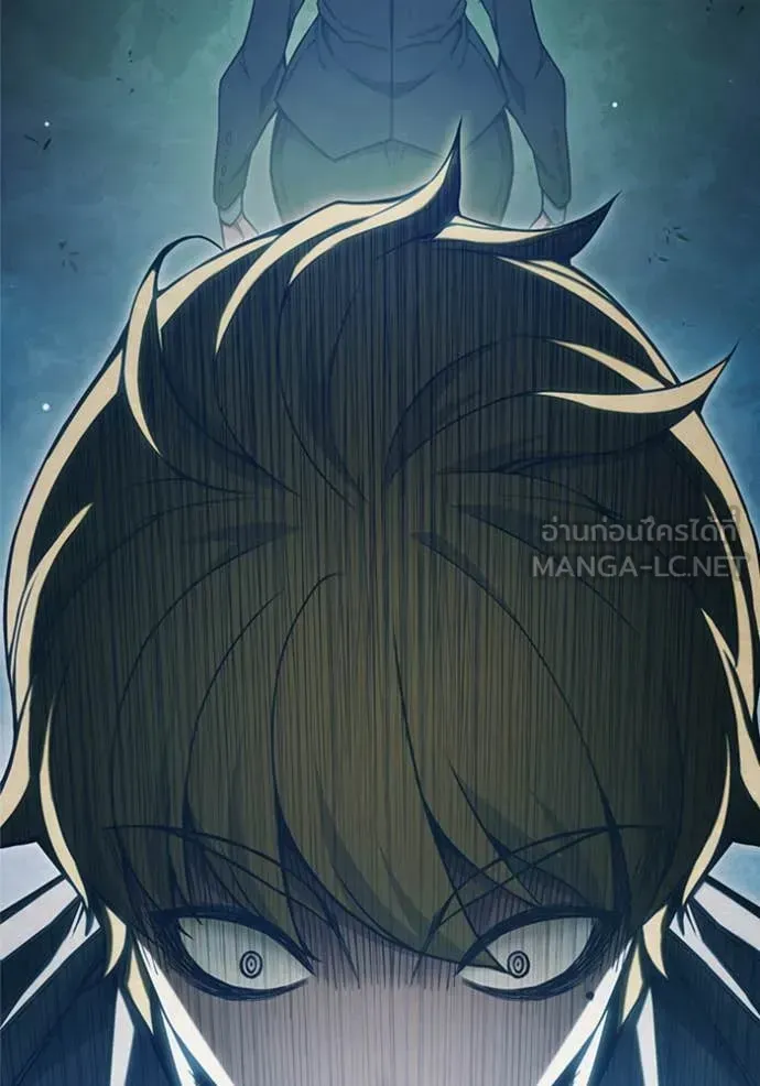 Juvenile Prison ตอนที่ 55 หน้า 143