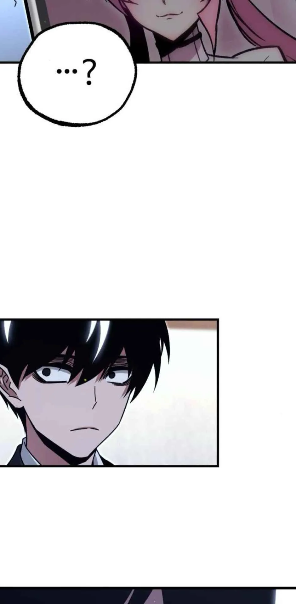 I Took Over The Academy With a Single Sashimi Knife ตอนที่ 35 หน้า 42