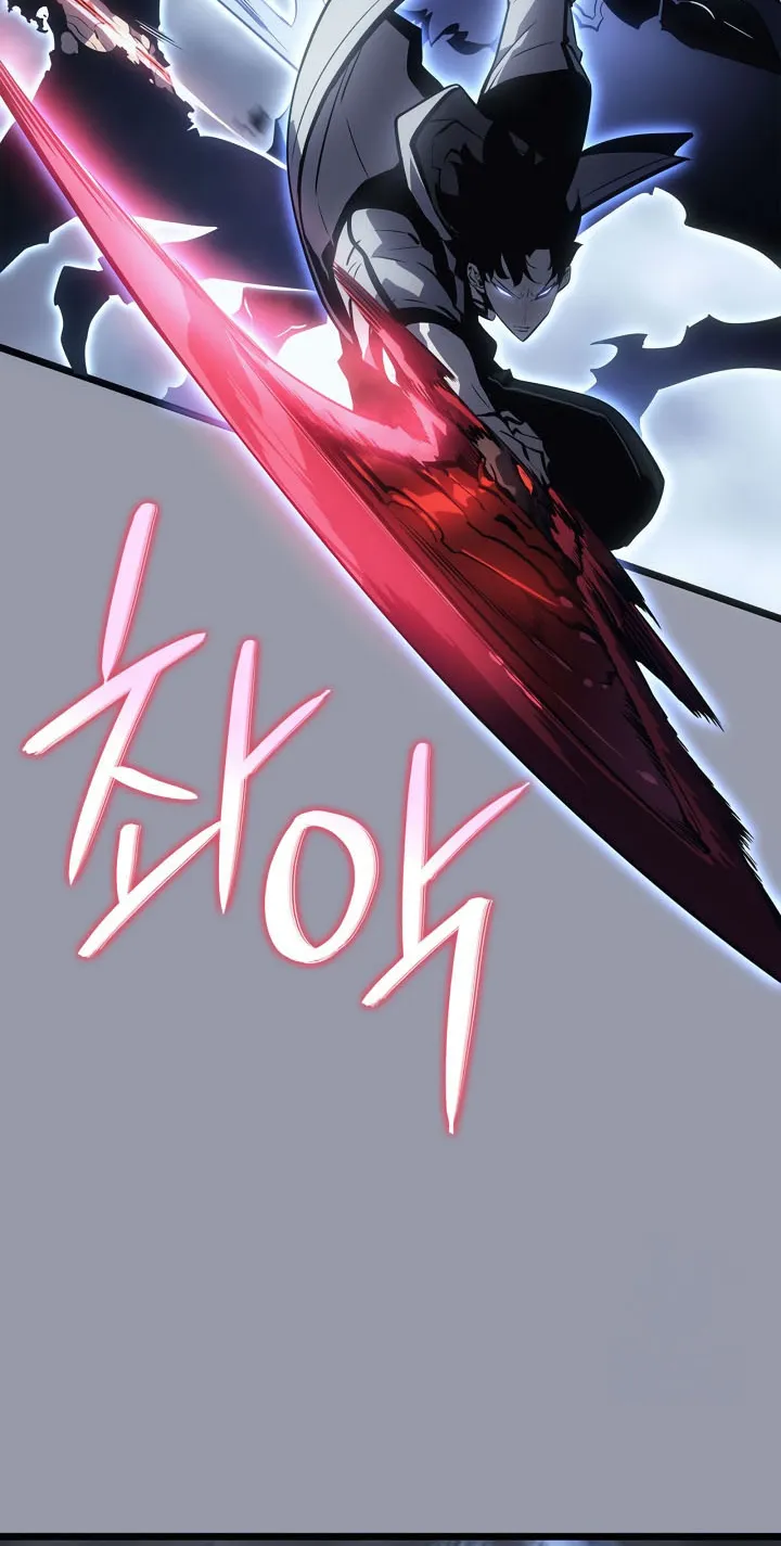 Solo Leveling: Ragnarok ตอนที่ 46 หน้า 40
