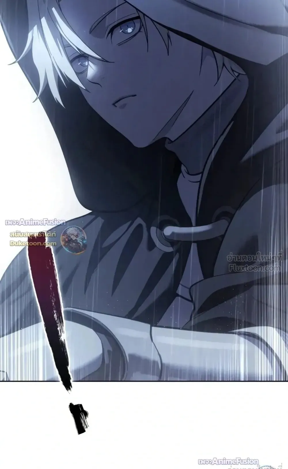 Star-Embracing Swordmaster ตอนที่ 134 หน้า 92