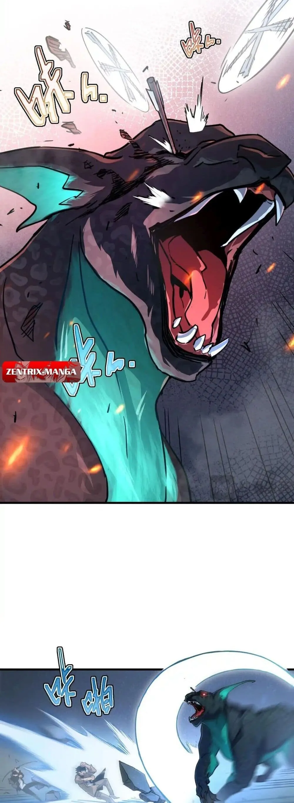 Axe God Path of Invincibility ตอนที่ 1 หน้า 35