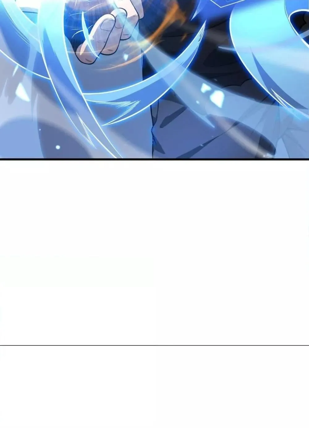 Doomsday Sword God ตอนที่ 3 หน้า 83