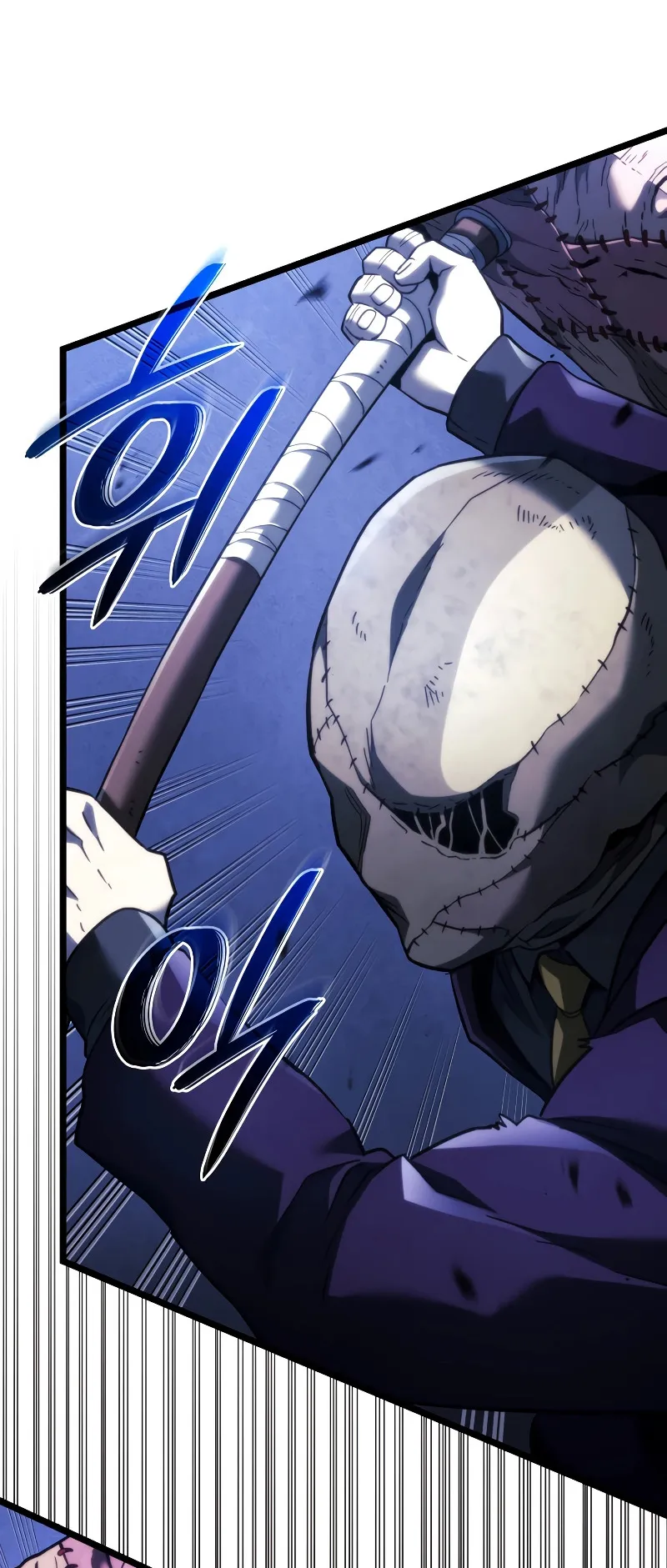 Revenge of the Iron-Blooded Sword Hound ตอนที่ 79 หน้า 34
