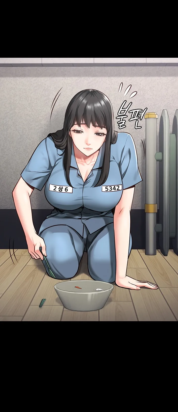 Locked Up ตอนที่ 6 หน้า 69