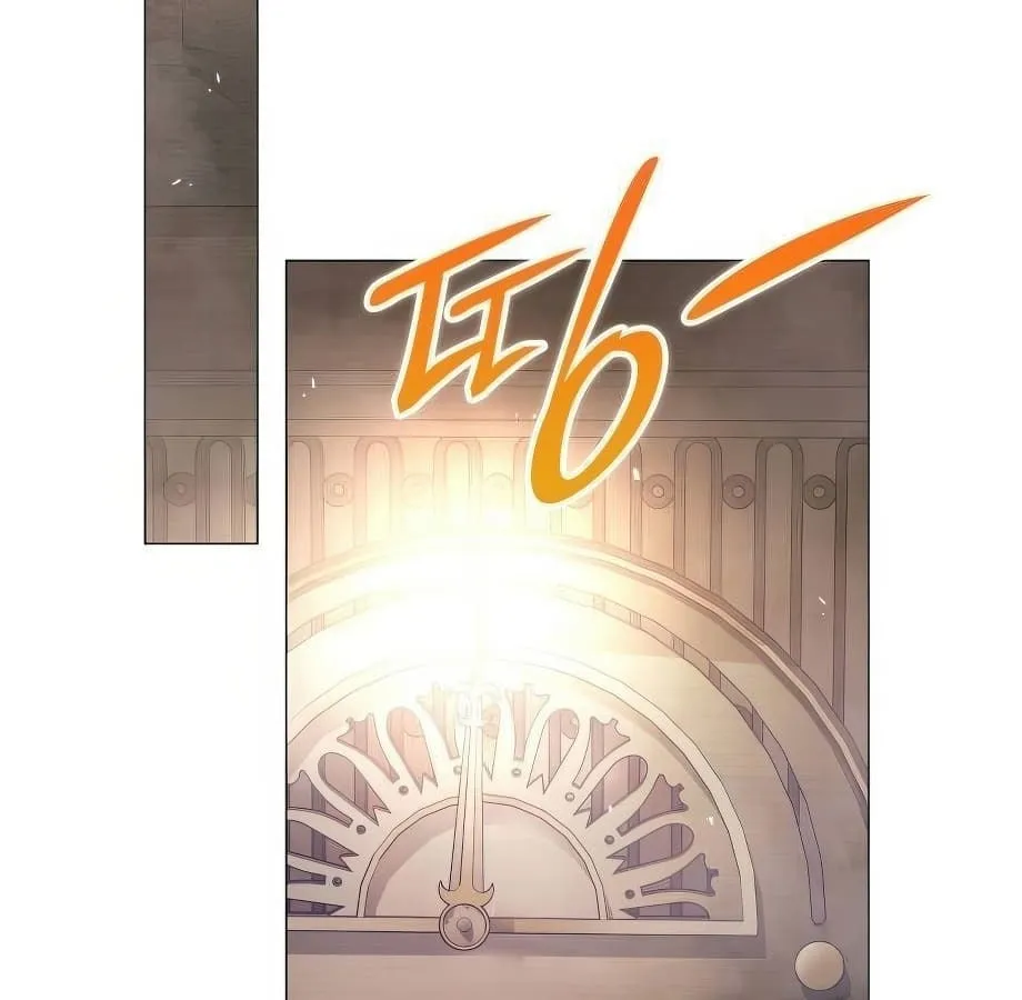 Shinsu Kindergarten ตอนที่ 5 หน้า 194