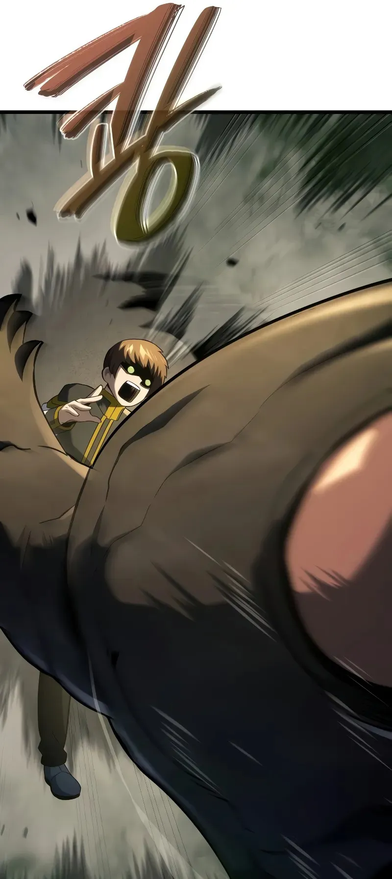 Revenge of the Iron-Blooded Sword Hound ตอนที่ 94 หน้า 70