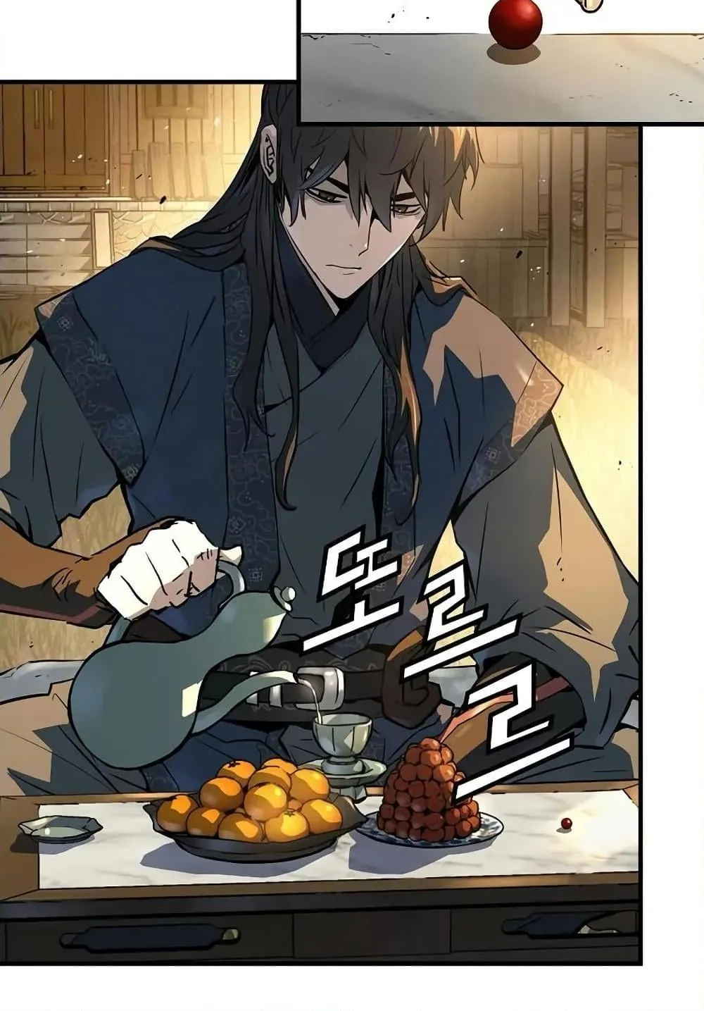 Absolute Regression ตอนที่ 39 หน้า 45