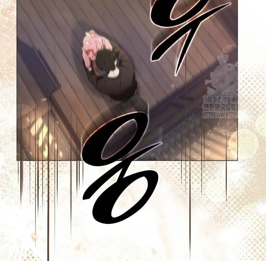 Shinsu Kindergarten ตอนที่ 5 หน้า 181