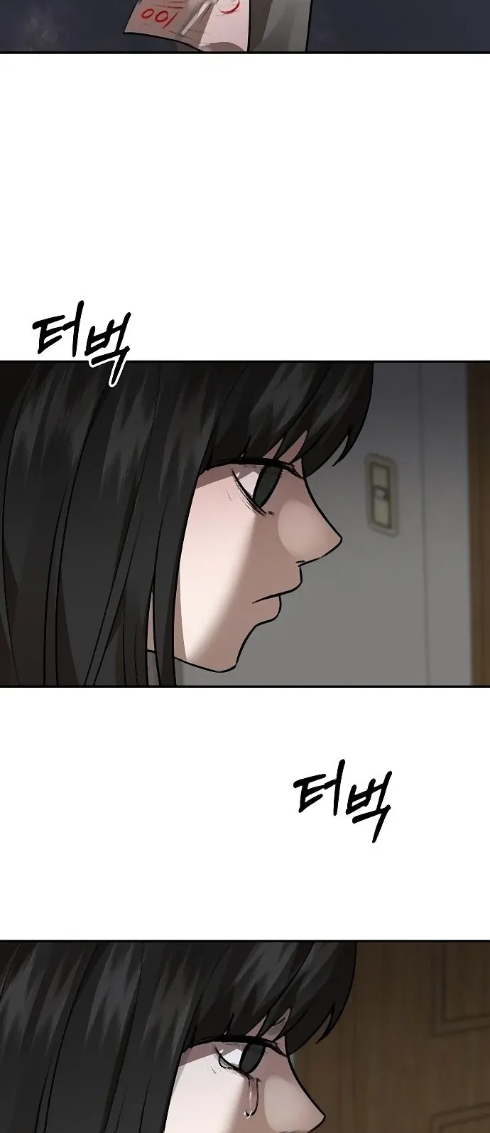 Why You Shouldn’t Enter a Haunted House ตอนที่ 43 หน้า 42