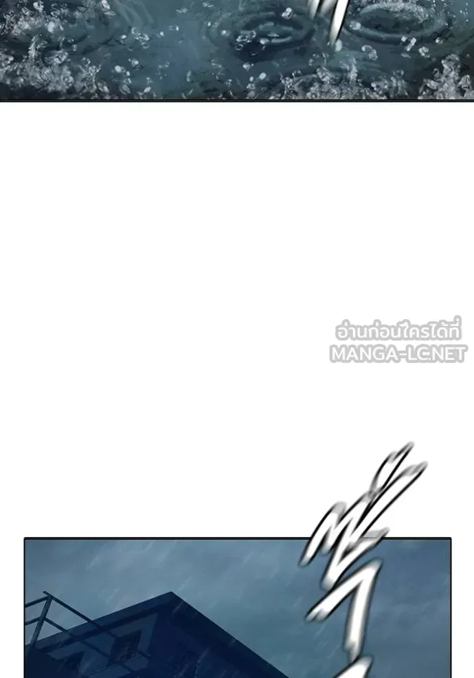 Juvenile Prison ตอนที่ 46 หน้า 188