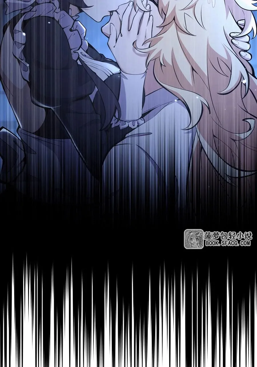 The Yellow-Haired Villain in Female Main Character’s Novel Wants Happiness ตอนที่ 12 หน้า 26