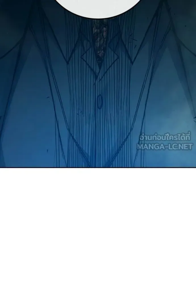 Juvenile Prison ตอนที่ 92 หน้า 40