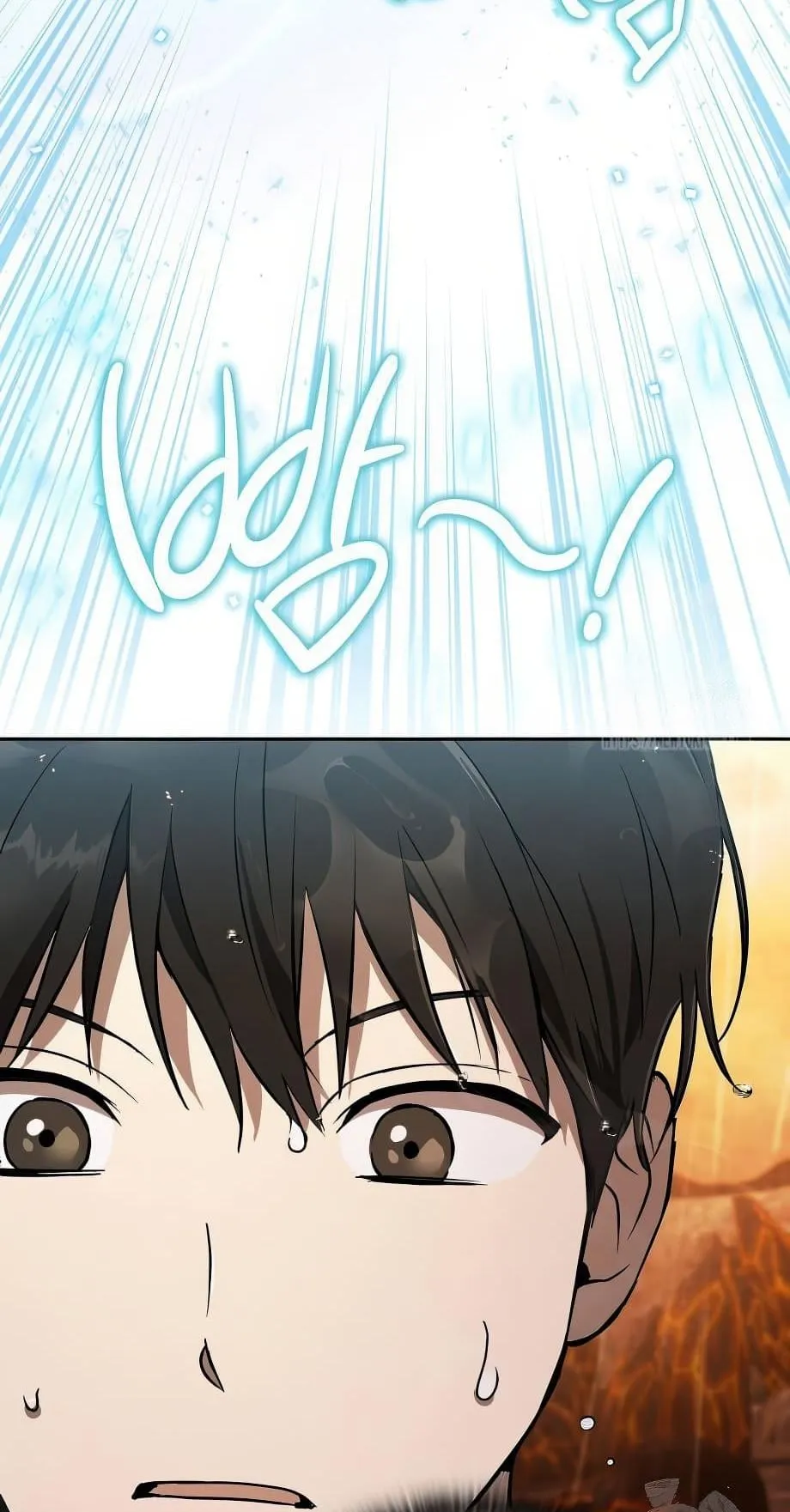 Shinsu Kindergarten ตอนที่ 16 หน้า 177