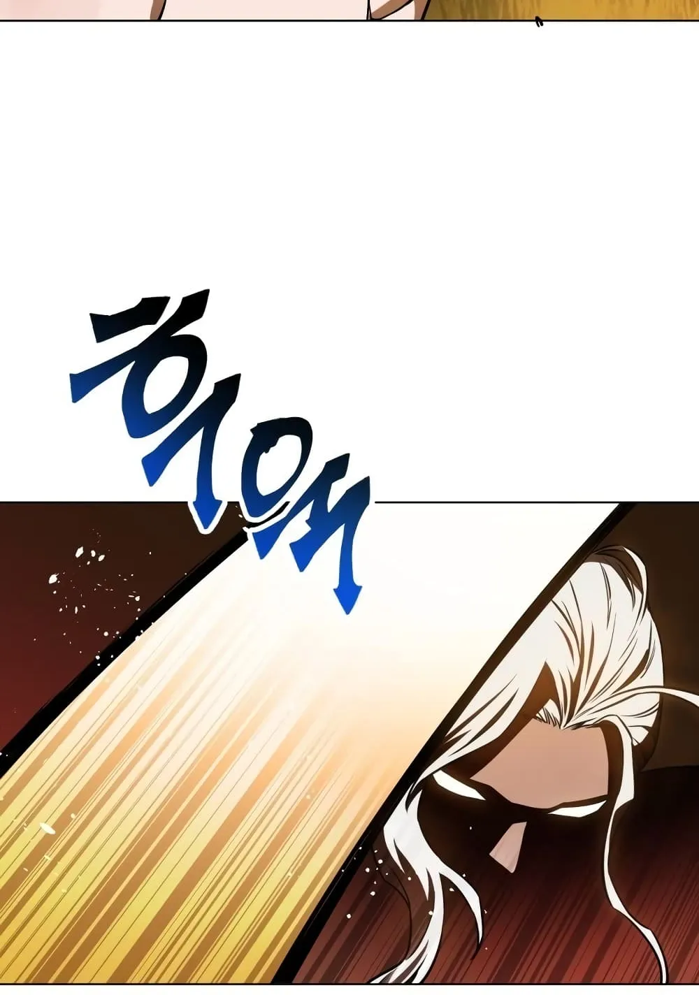 Helmut: The Forsaken Child ตอนที่ 3 หน้า 13