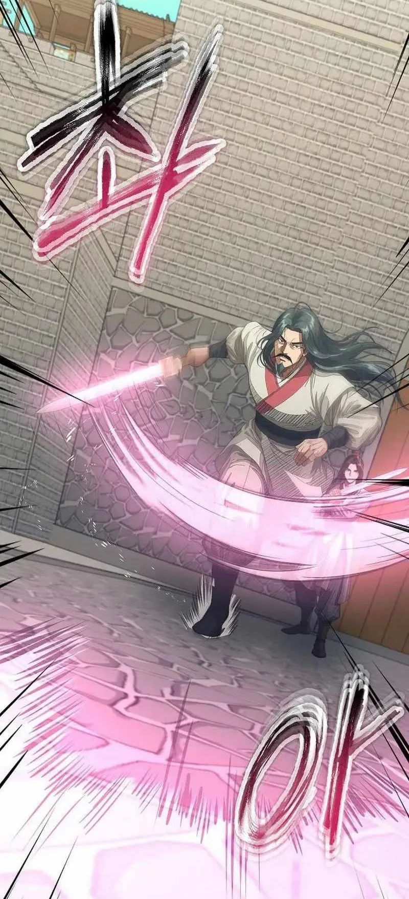 The Divine Sword of the Demonic Path ตอนที่ 31 หน้า 63