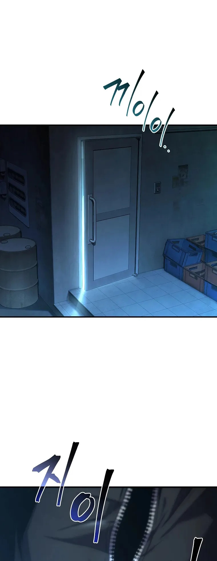 Drug-Eating Genius Mage ตอนที่ 6 หน้า 79