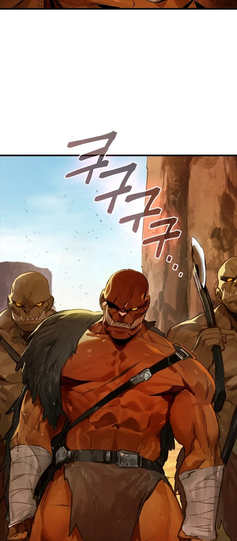 Hunter Academy Is Battle God ตอนที่ 5 หน้า 53