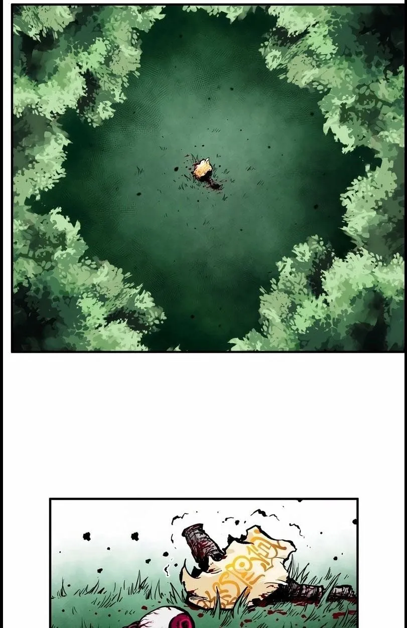Ninja Reincarnation Fuuma Kotarou’s Quest to Reclaim His Humanity ตอนที่ 10 หน้า 69