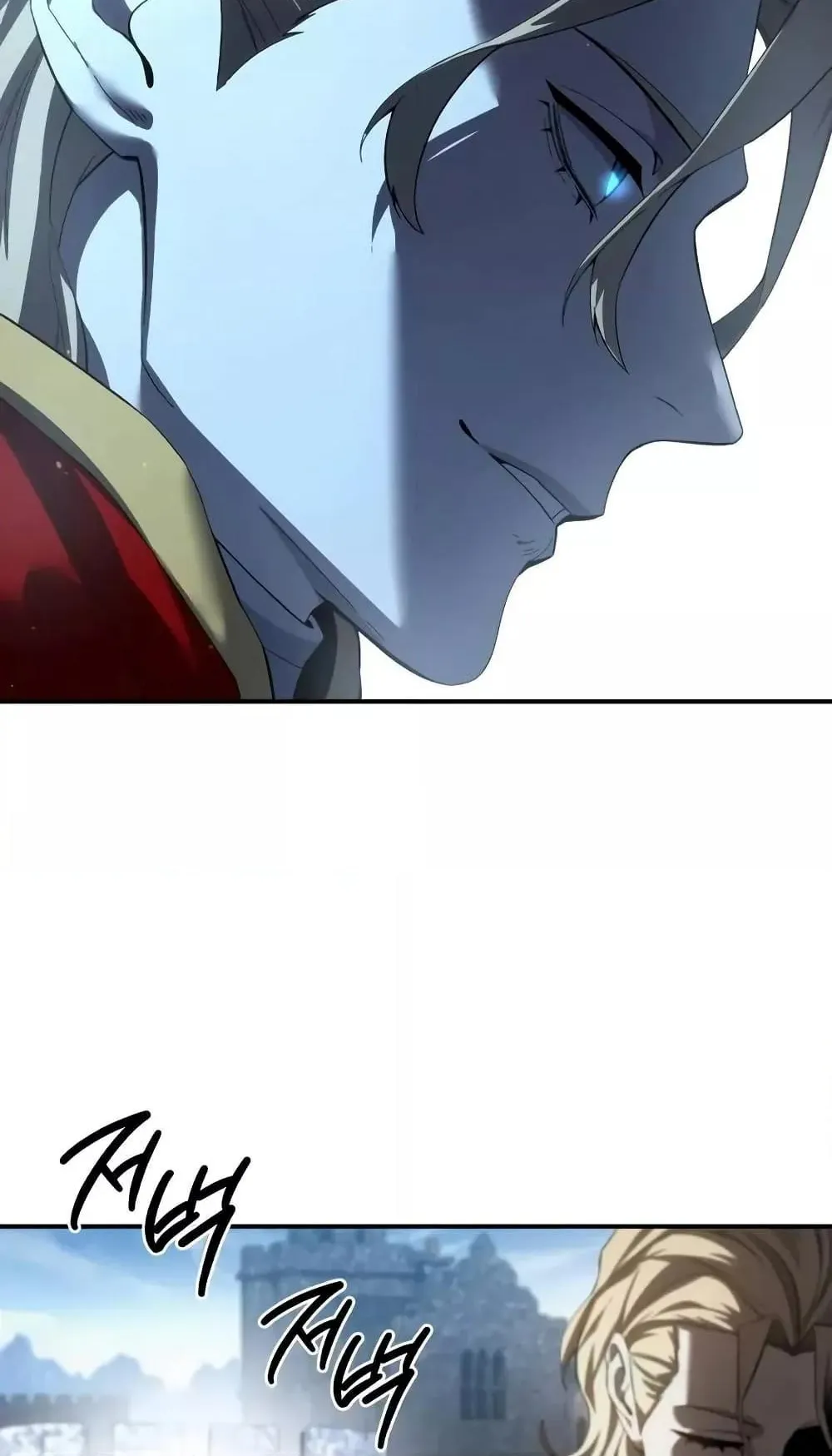 Star-Embracing Swordmaster ตอนที่ 75 หน้า 85