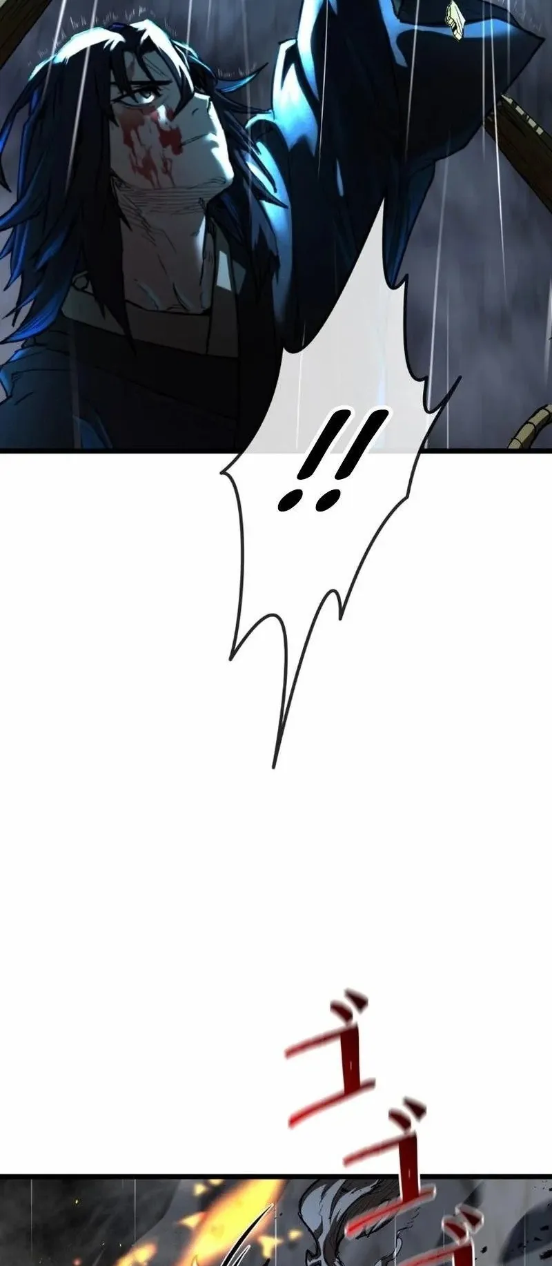 Unrivaled Spear Ghost ตอนที่ 15 หน้า 18