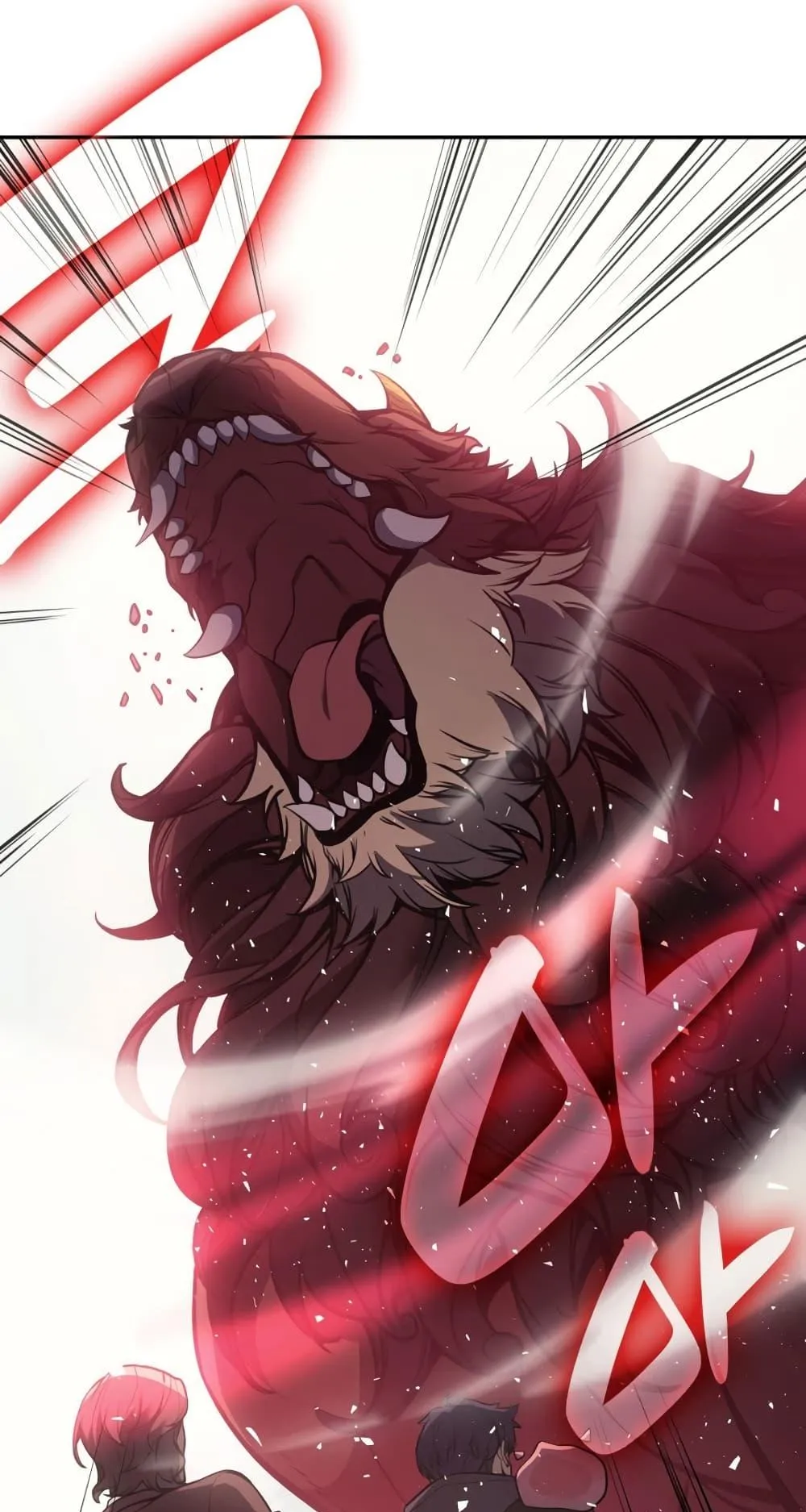 The Return of the Disaster-Class Hero ตอนที่ 11 หน้า 39