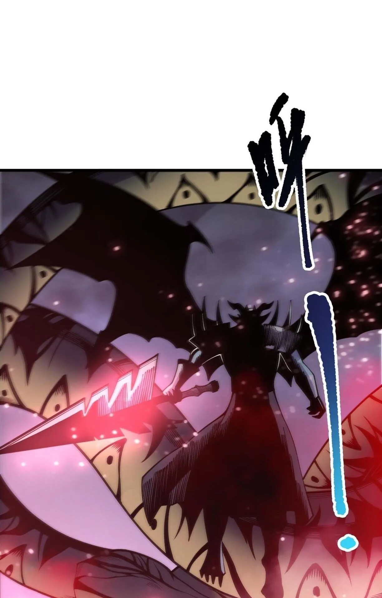 Disastrous Necromancer ตอนที่ 233 หน้า 52