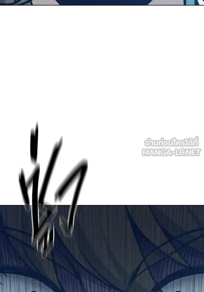 Juvenile Prison ตอนที่ 55 หน้า 140