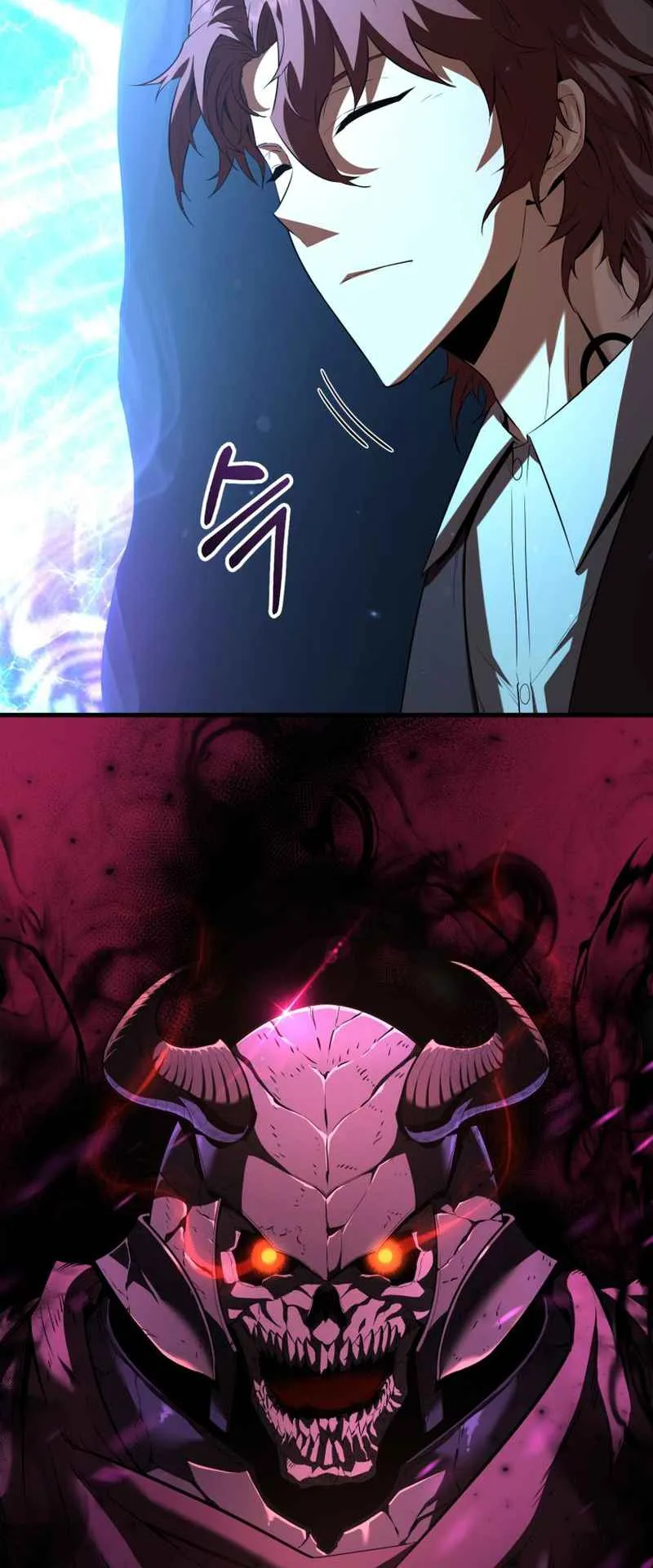 The Fox-Eyed Villain of the Demon Academy ตอนที่ 3 หน้า 69