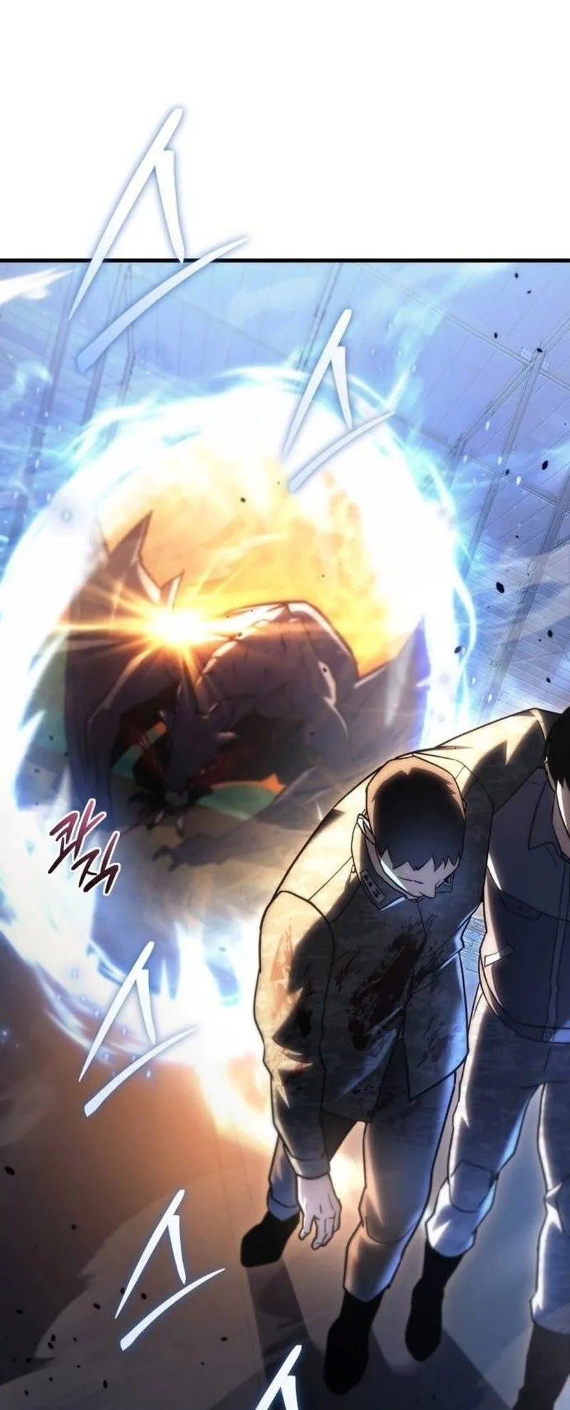Hiding the logistics center in Apocalypse ตอนที่ 11 หน้า 35
