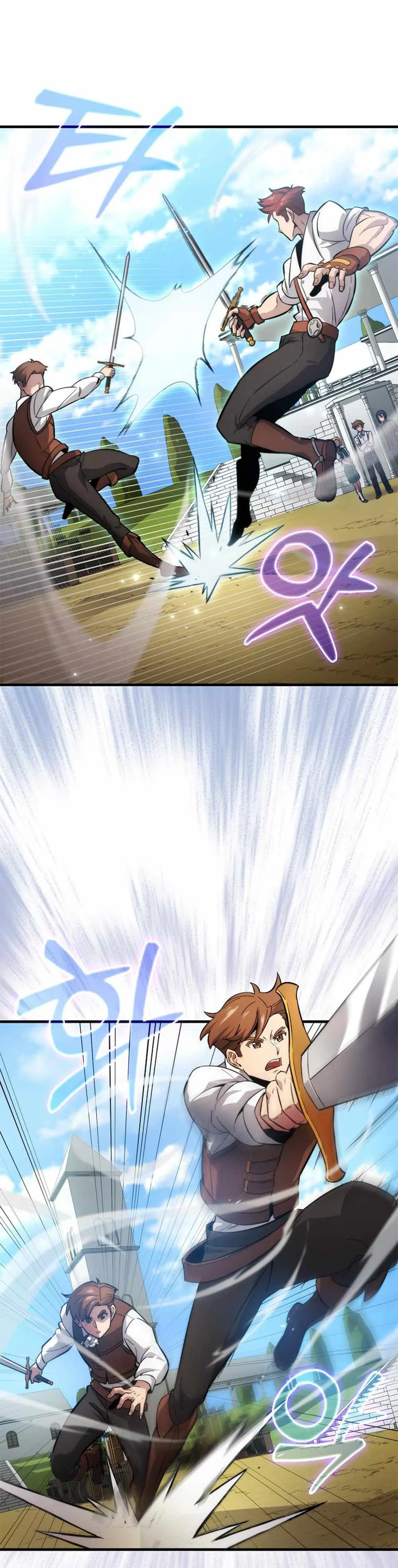 Return of the Ninth-Class Swordmaster : Sword Seeker ตอนที่ 2 หน้า 36