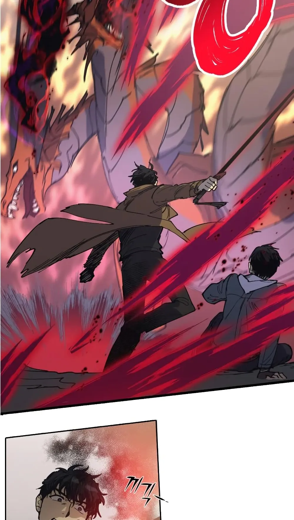 My S-Class Hunters (The S-Classes That I Raised) ตอนที่ 4 หน้า 44