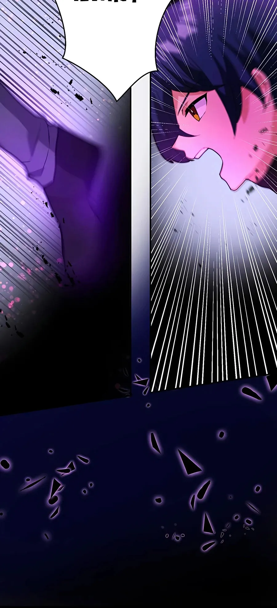 Hidden Class Gravity User ตอนที่ 9 หน้า 53