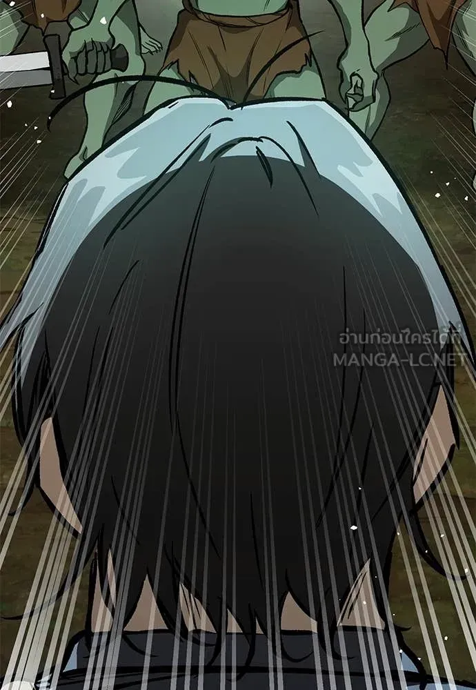 A Rogue Guard in a Medieval Fantasy ตอนที่ 26 หน้า 159