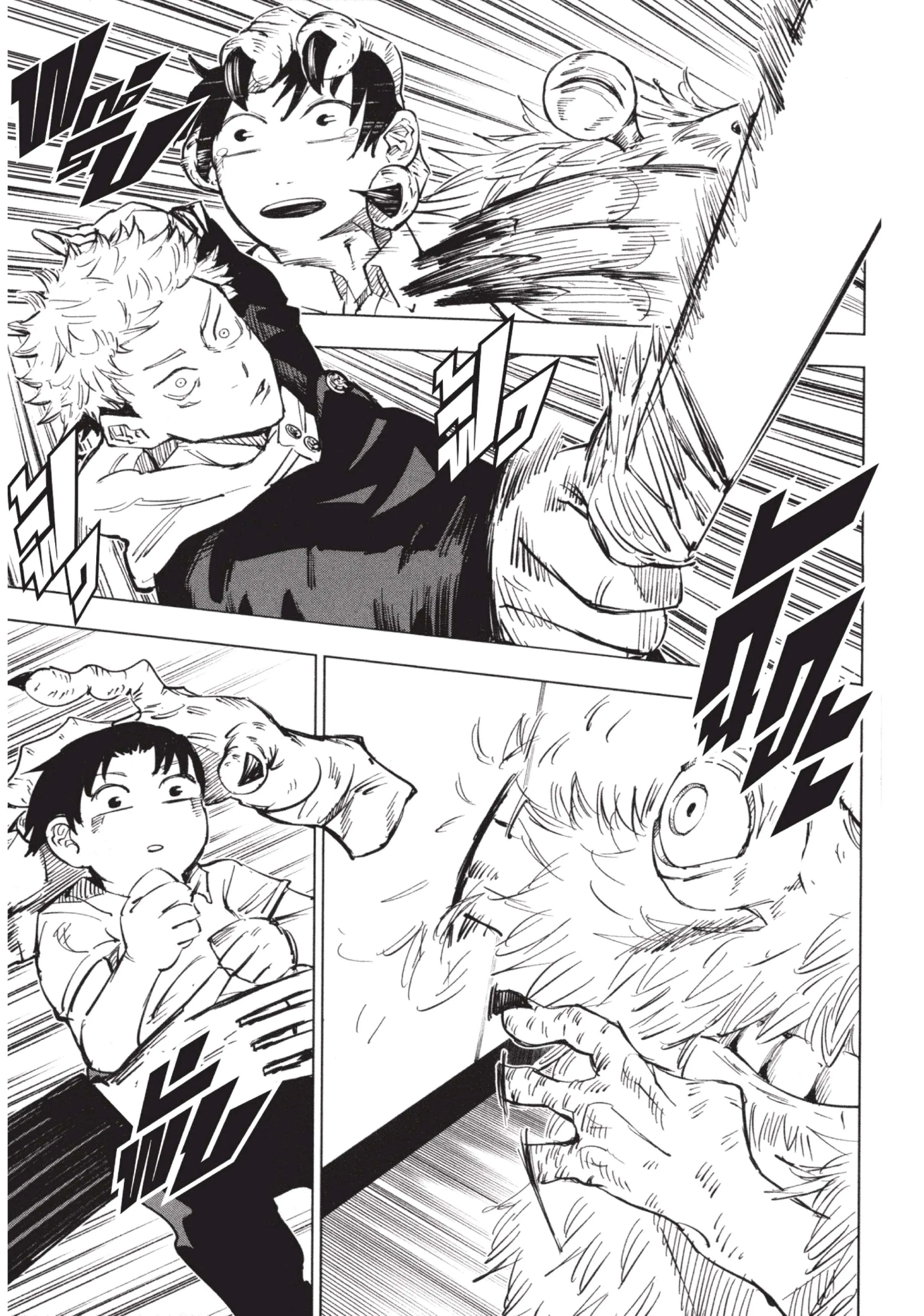Jujutsu Kaisen ตอนที่ 5 หน้า 9