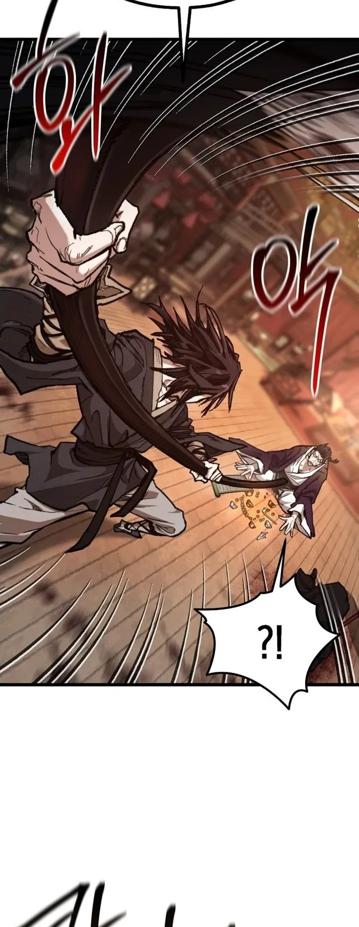 Unrivaled Spear Ghost ตอนที่ 37 หน้า 19