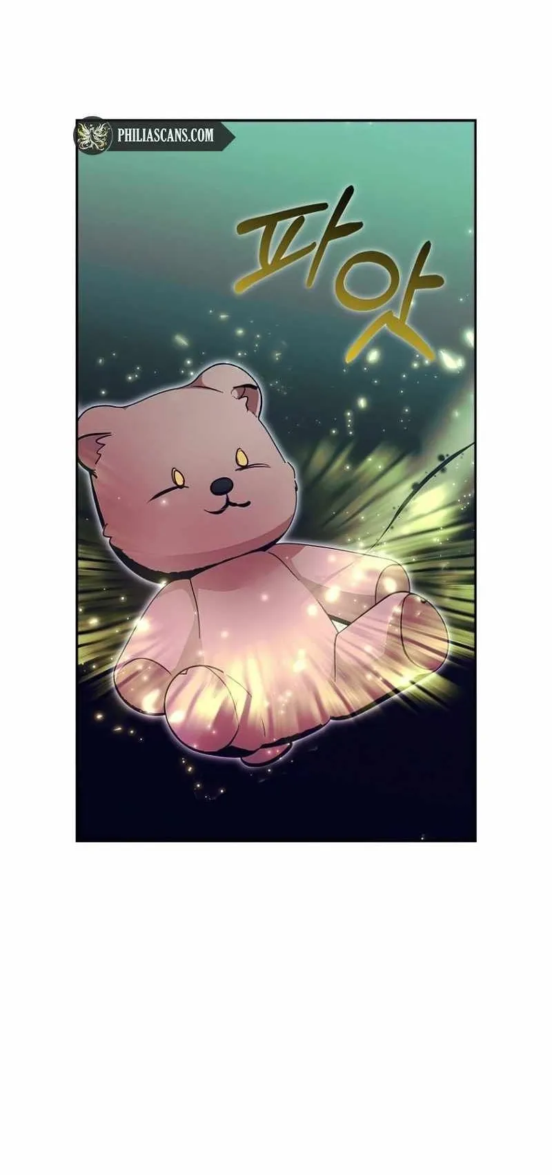 I Became a Civil Servant in a Magical World ตอนที่ 4 หน้า 62