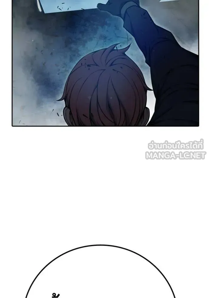Juvenile Prison ตอนที่ 74 หน้า 71